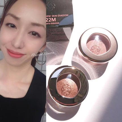 アイグロウジェム スキンシャドウ/DECORTÉ/ジェル・クリームアイシャドウを使ったクチコミ(9枚目)