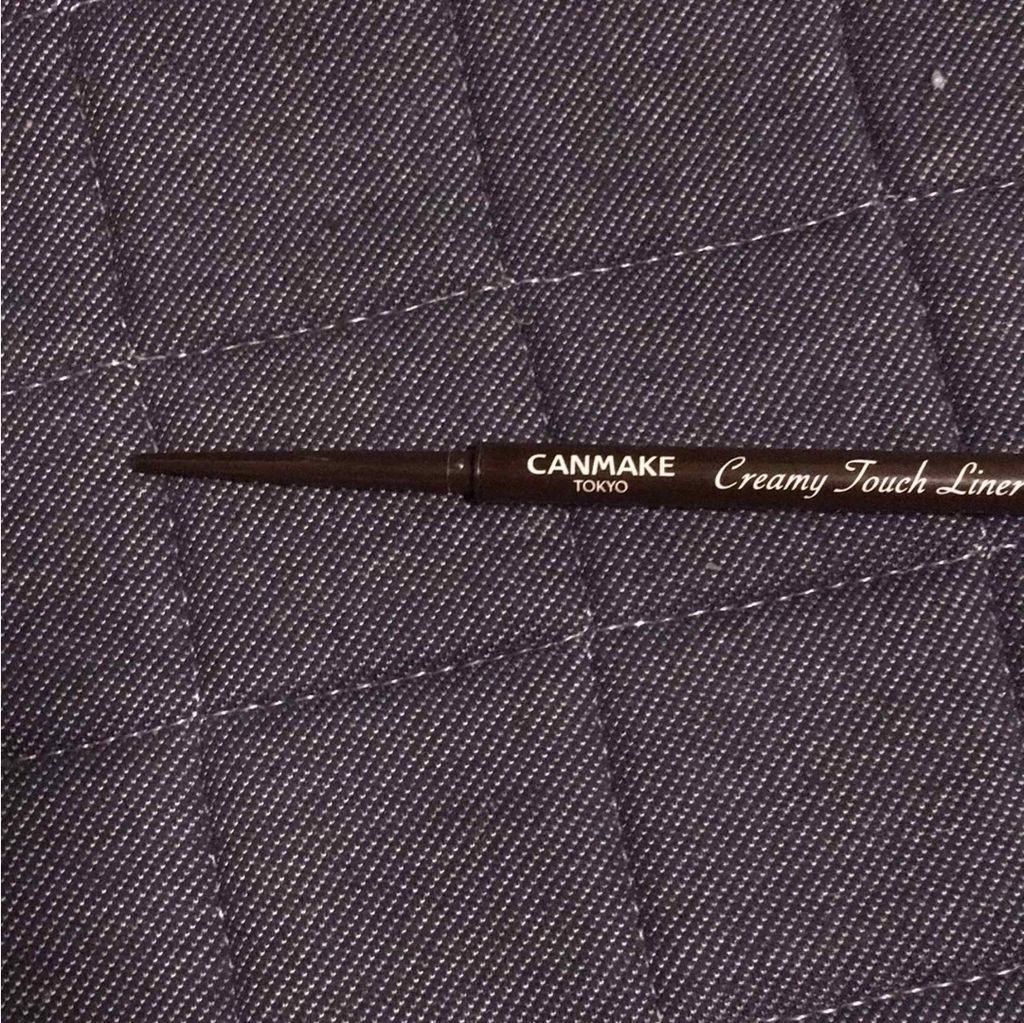 クリーミータッチライナー/キャンメイク/ジェルアイライナーを使ったクチコミ（1枚目）