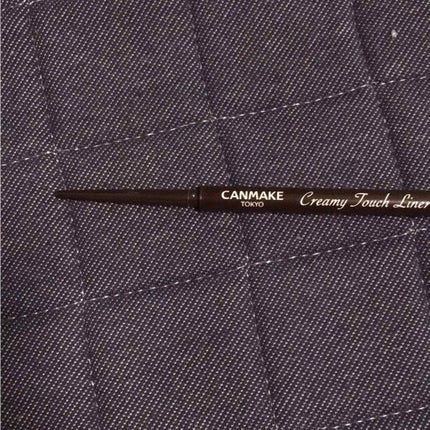 クリーミータッチライナー/キャンメイク/ジェルアイライナーを使ったクチコミ(1枚目)