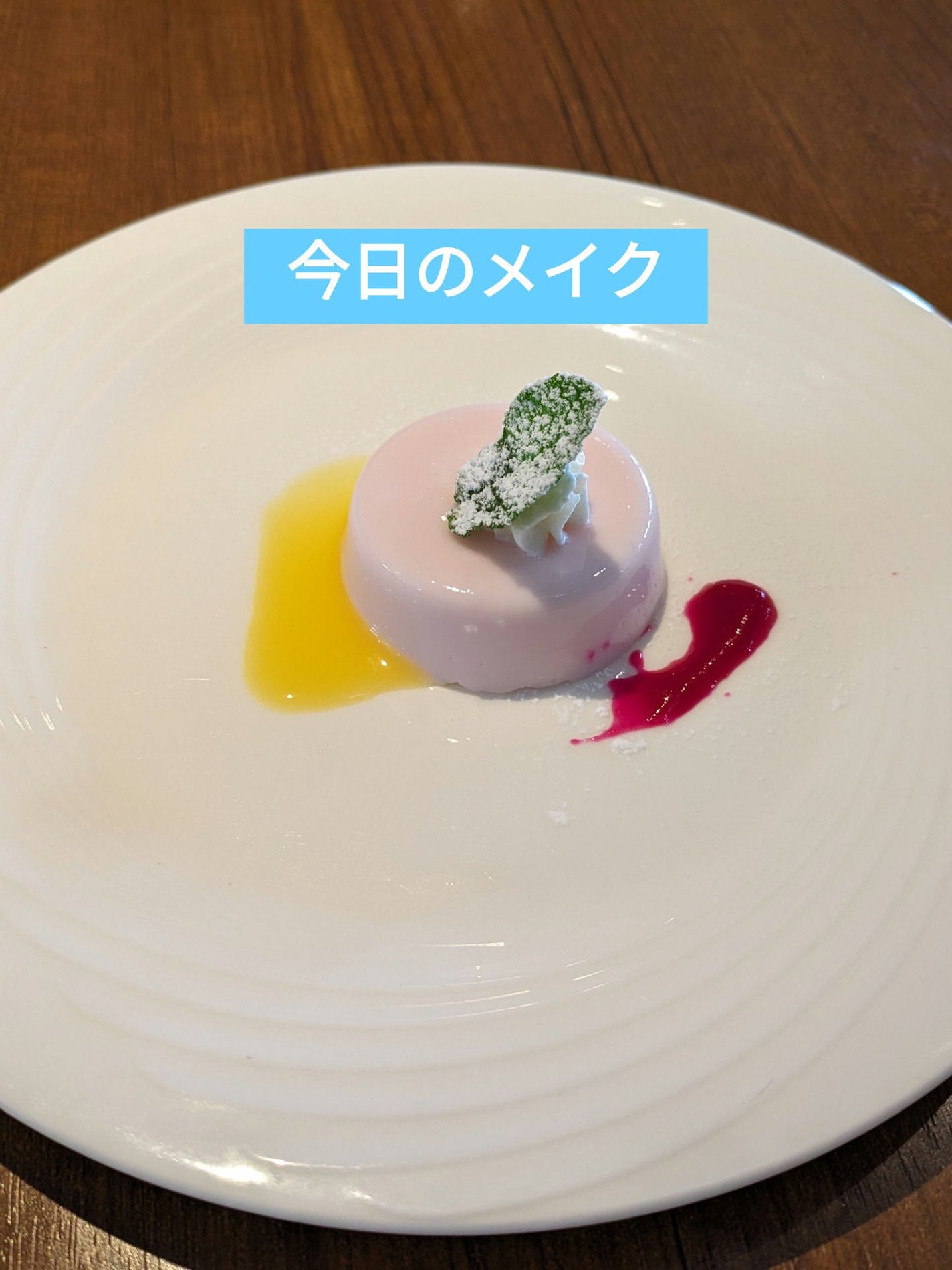 シェード アンド シャドウ パレット/CLIO/アイシャドウパレットを使ったクチコミ(1枚目)