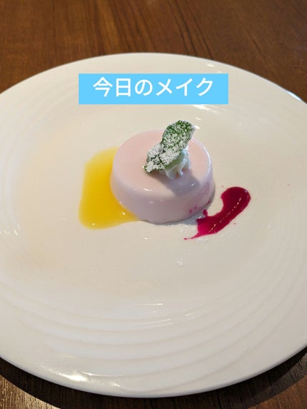 アイグロウジェム スキンシャドウ/DECORTÉ/ジェル・クリームアイシャドウを使ったクチコミ(1枚目)