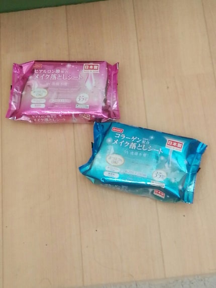 コラーゲン配合メイク落としシート/DAISO/クレンジングシートを使ったクチコミ(1枚目)