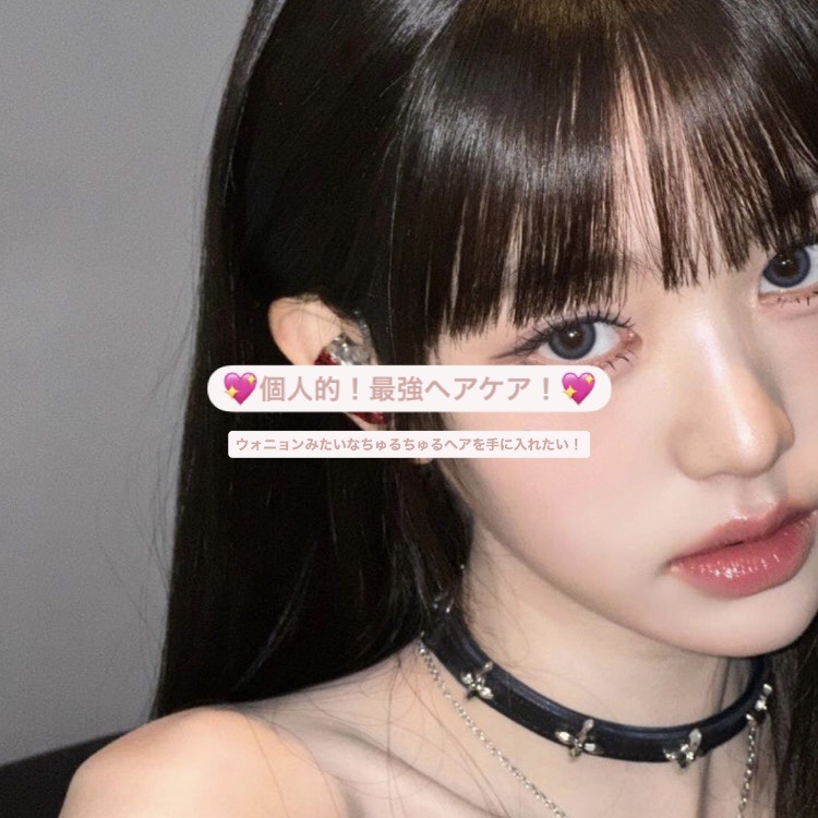 スピードドライ/ウェットブラシ/ヘアブラシを使ったクチコミ（1枚目）