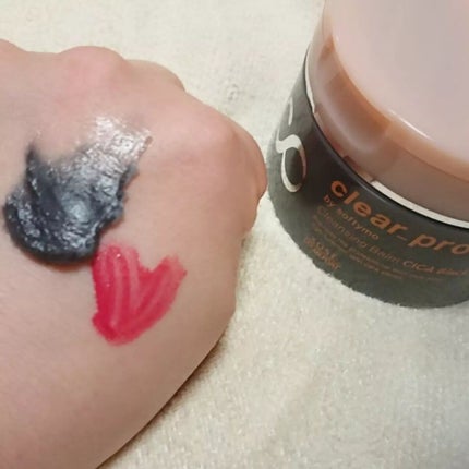 ソフティモ クリアプロ クレンジングバーム CICAブラック ホット/ソフティモ/クレンジングバームを使ったクチコミ(5枚目)