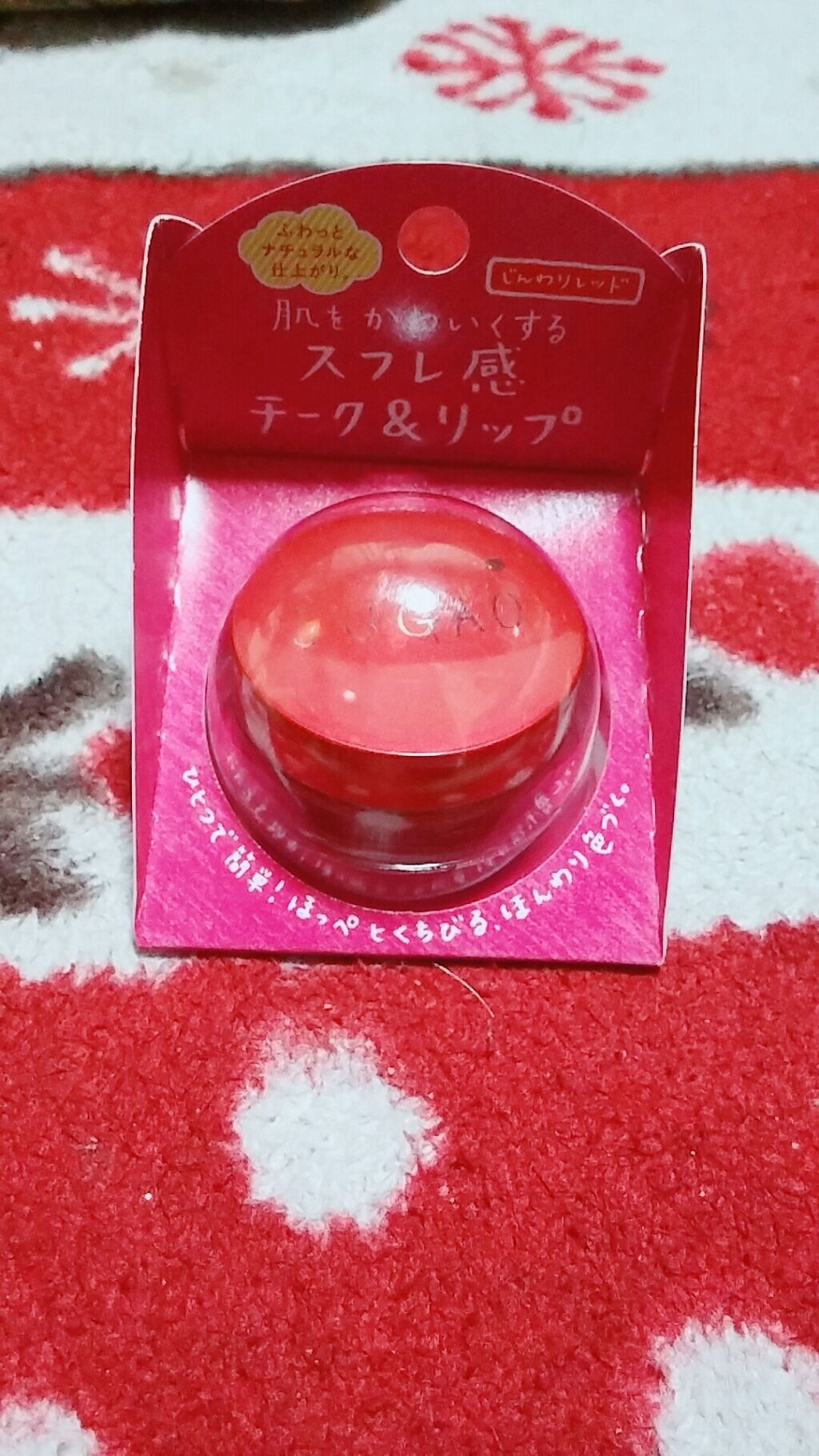 スフレ感チーク&リップ/SUGAO®/ジェル・クリームチークを使ったクチコミ(1枚目)