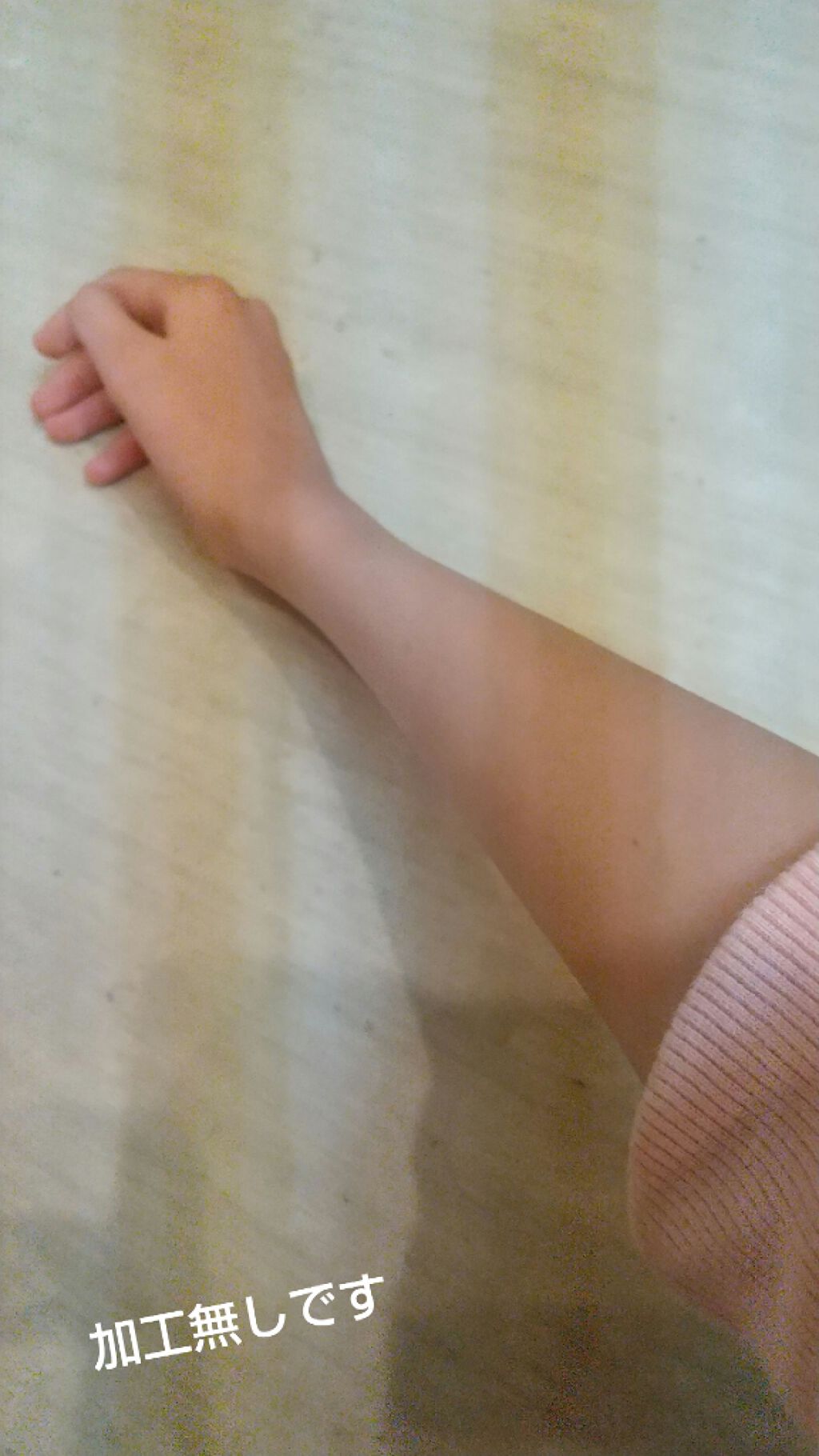 スキンアクア トーンアップUVエッセンス/スキンアクア/日焼け止めクリームを使ったクチコミ(1枚目)