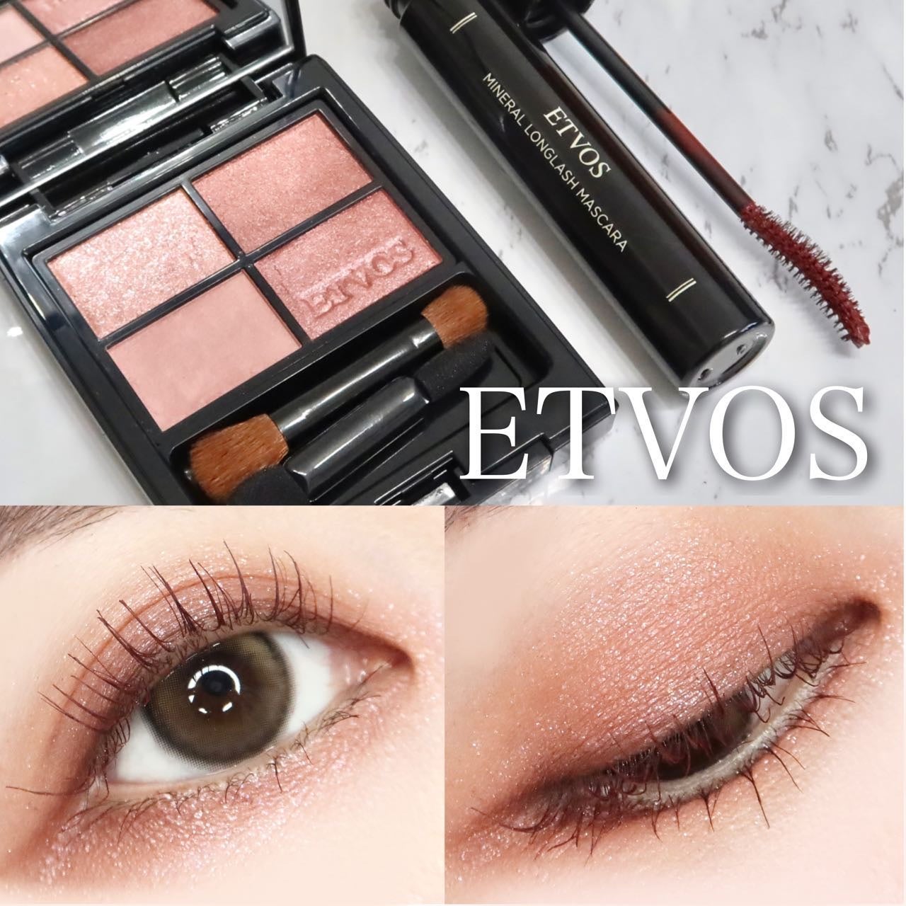 ミネラルロングラッシュマスカラ/エトヴォス/マスカラを使ったクチコミ(1枚目)