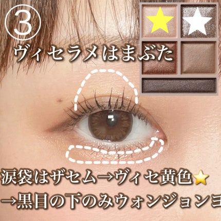 「密着アイライナー」クリームペンシル/デジャヴュ/ペンシルアイライナーを使ったクチコミ(4枚目)