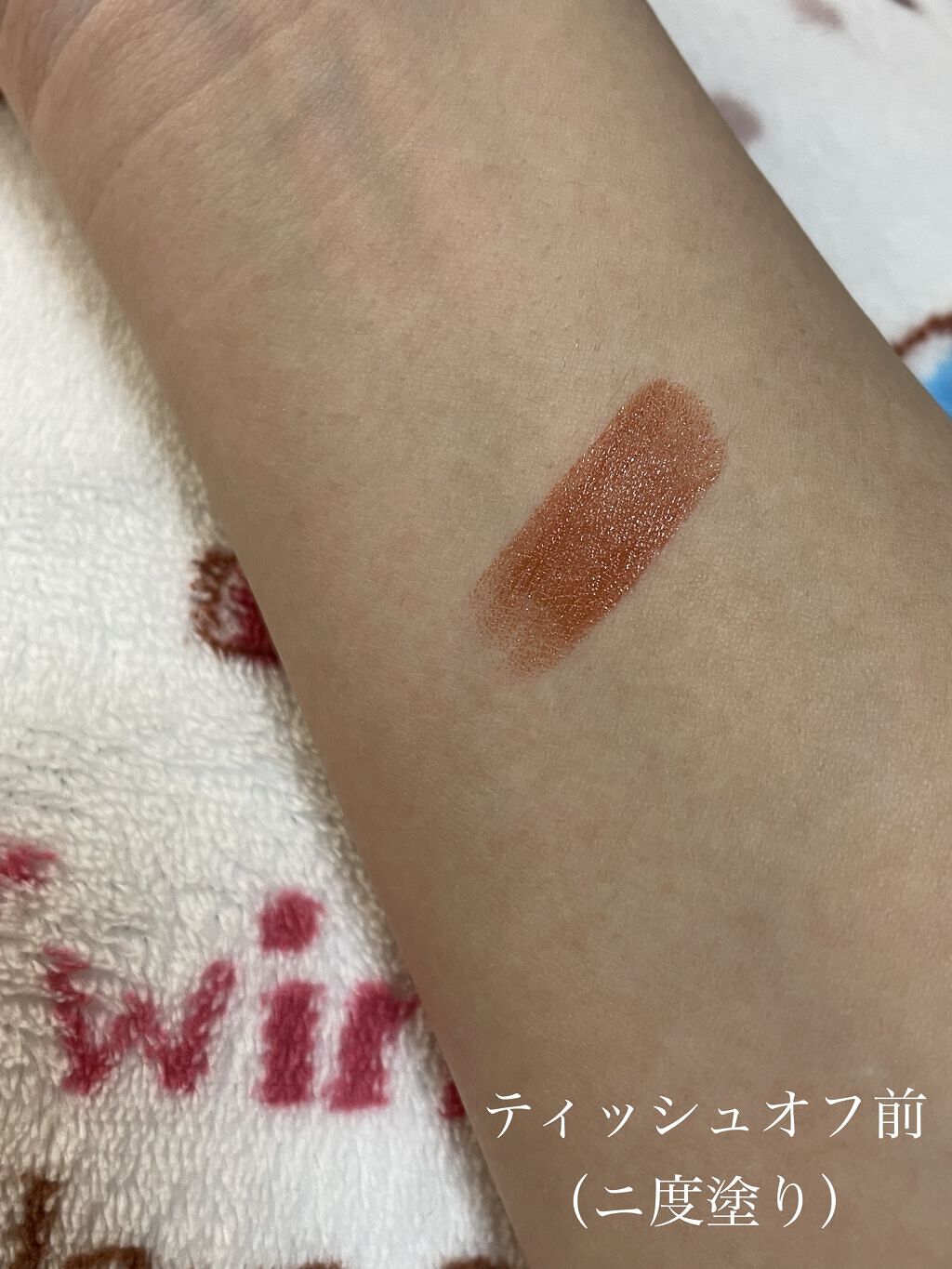 ラスティング リップカラーN/CEZANNE/口紅を使ったクチコミ（2枚目）