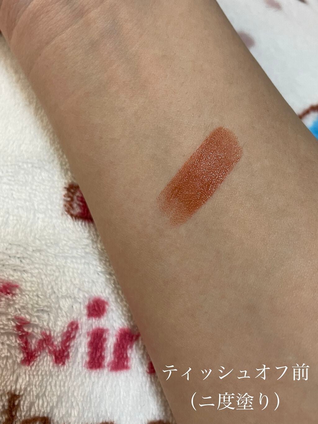 ラスティング リップカラーN/CEZANNE/口紅を使ったクチコミ(2枚目)