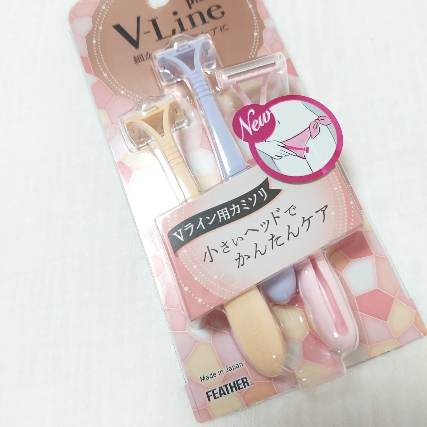 siki on LIPS 「【 ピアニィVライン 】小さいヘッドでVラインの処理が思い通り..」(1枚目)