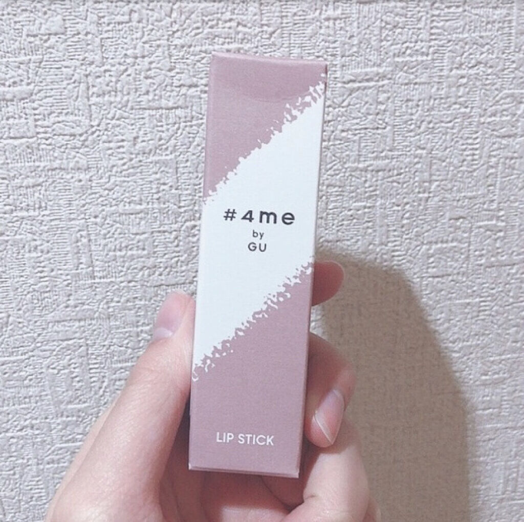 リップスティック/#4me by GU/口紅を使ったクチコミ（3枚目）