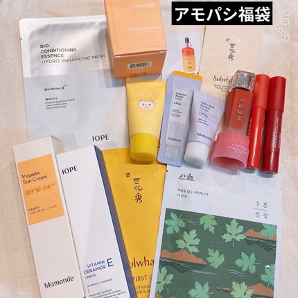 順行(スンヘン)クレンジングフォーム/Sulwhasoo/洗顔フォームを使ったクチコミ(1枚目)