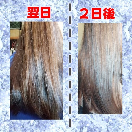 メイクアップカラー/ビューティーン/ヘアカラーを使ったクチコミ(4枚目)