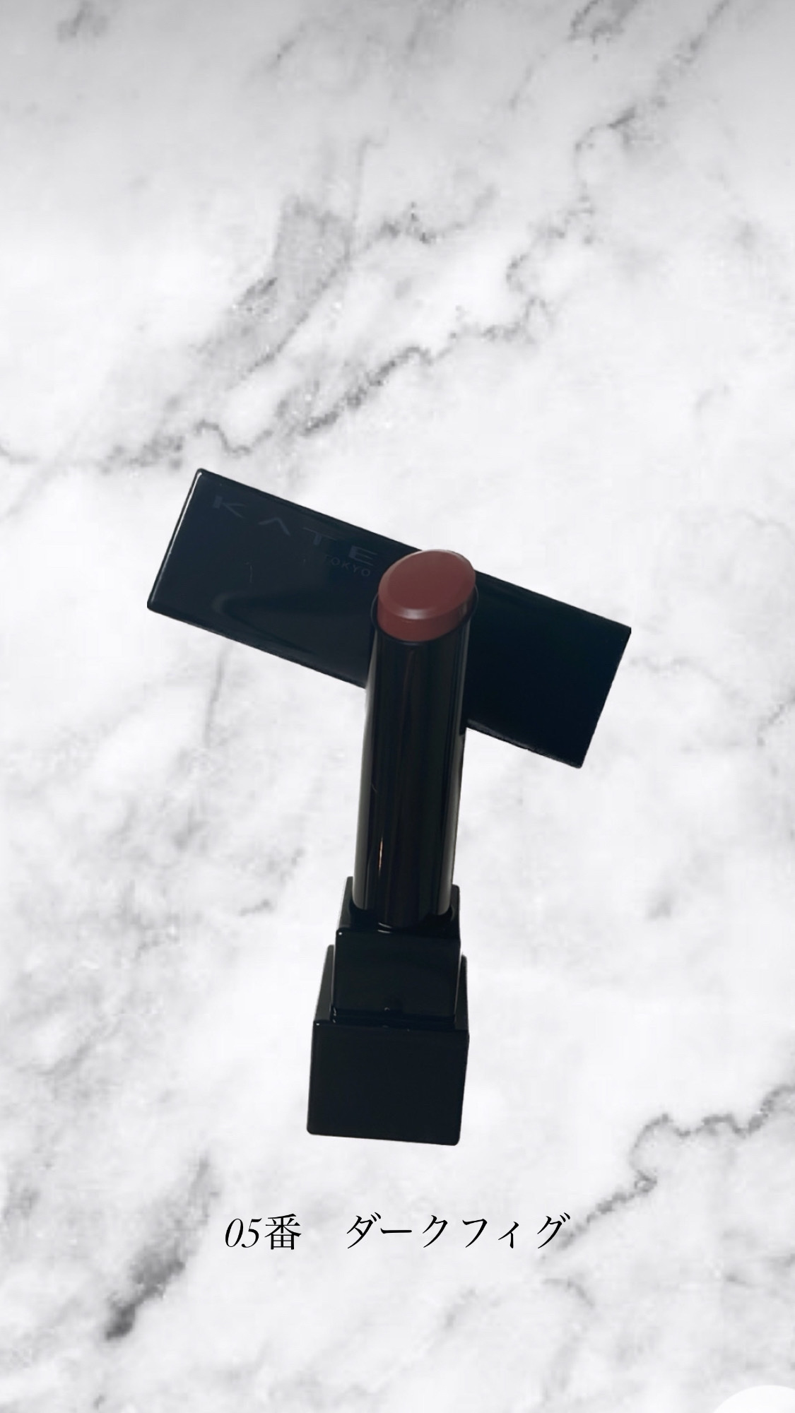 ケイト リップモンスター/KATE/口紅を使ったクチコミ（2枚目）