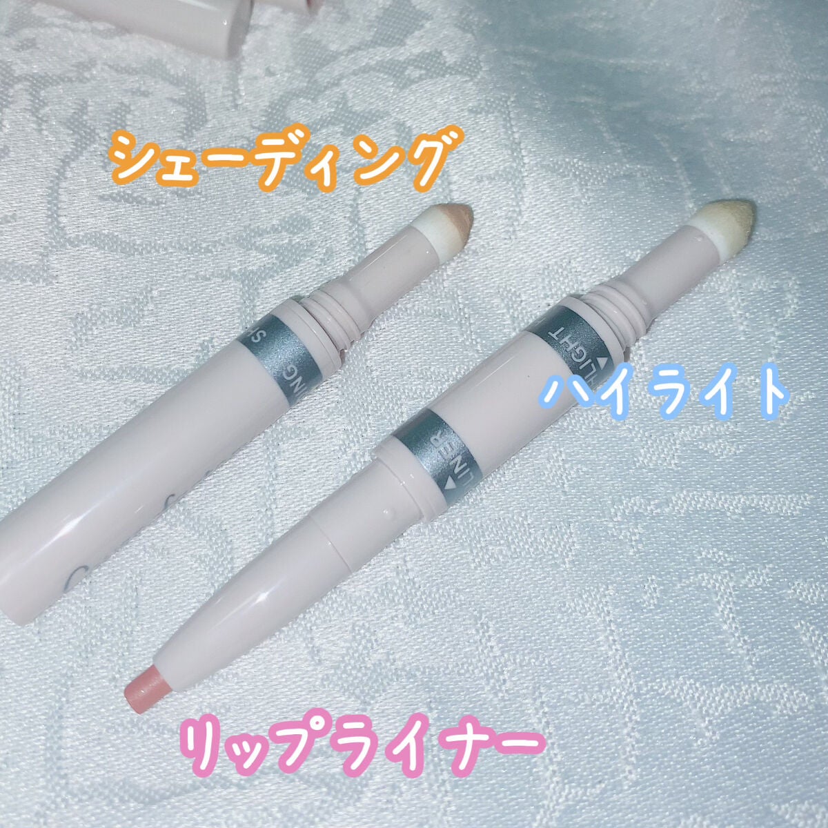 人中短縮スティック/カバーファクトリー/シェーディングを使ったクチコミ(2枚目)