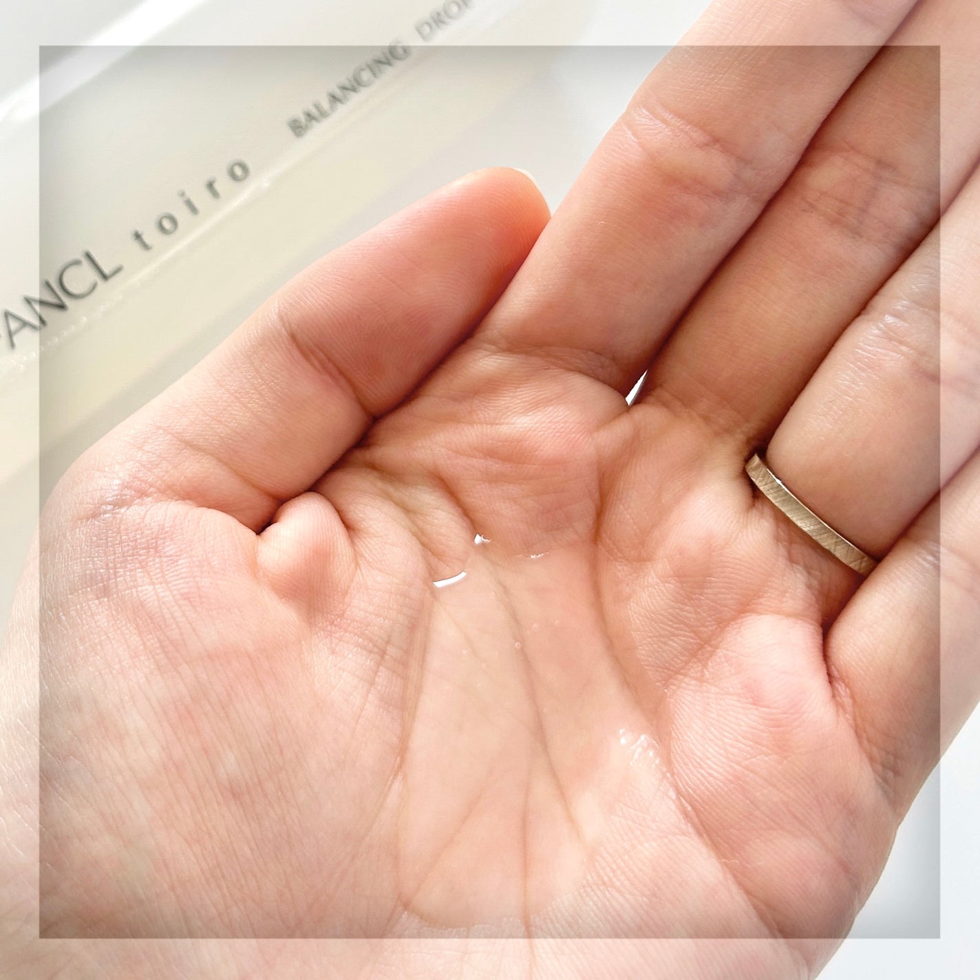 ãã€ã ãã©ã³ã·ã³ã°ããããïŒå»è¬éšå€åïŒïŒåç²§æ¶²ïŒ/ãã¡ã³ã±ã«/åç²§æ°Žã䜿ã£ãã¯ãã³ãïŒ4æç®ïŒ