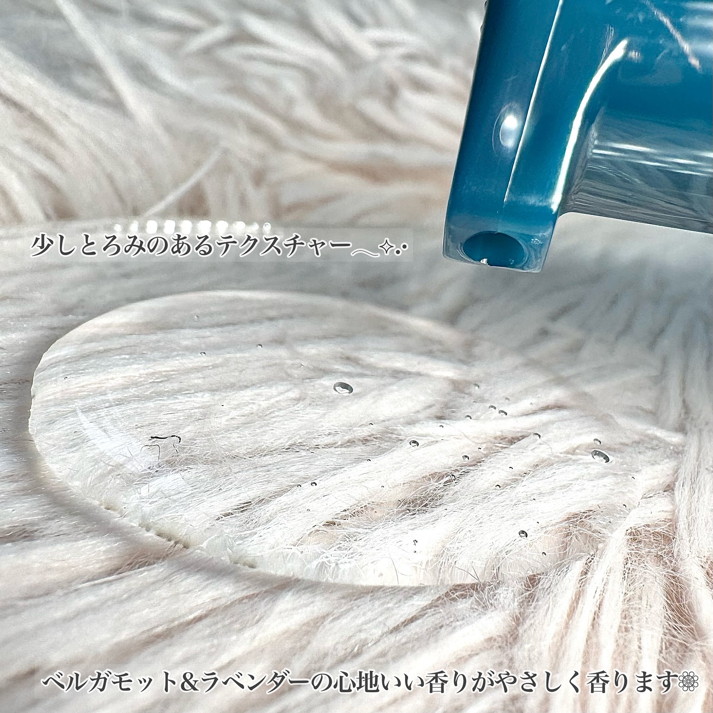 サナ　リンクルターン　アドバンスト　薬用リペア　グロウハイドレーター【医薬部外品】/サナ　リンクルターン/化粧水を使ったクチコミ（2枚目）