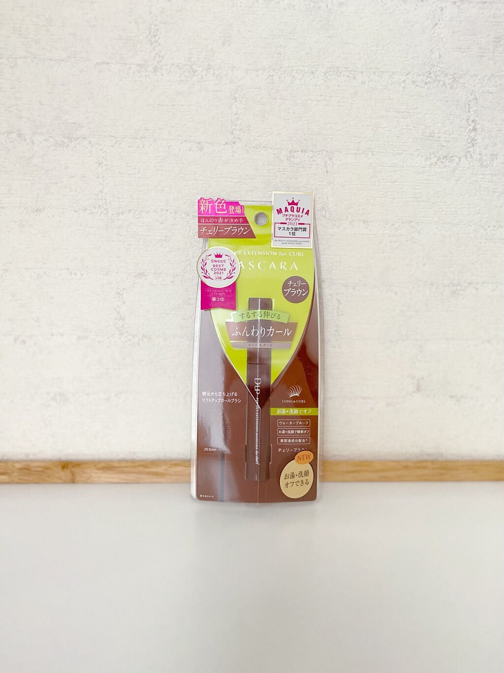 ããŒãã§ã¯ããšã¯ã¹ãã³ã·ã§ã³ ãã¹ã«ã© for ã«ãŒã«/D-UP/ãã¹ã«ã©ã䜿ã£ãã¯ãã³ãïŒ1æç®ïŒ