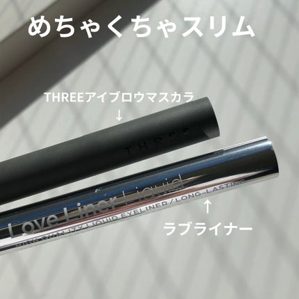 ニュアンス アイブラウ マスカラ 03/THREE/眉マスカラの画像