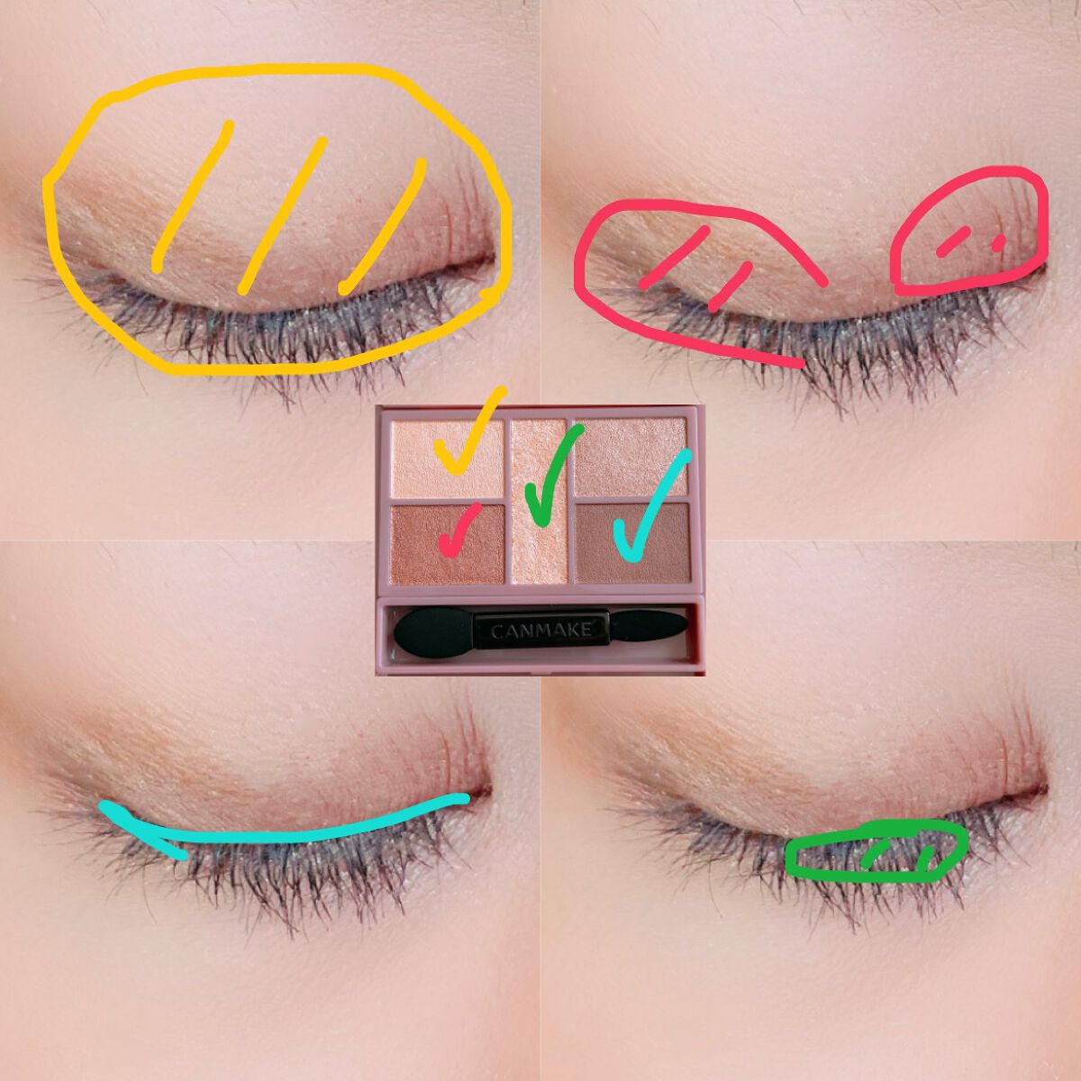 パーフェクトスタイリストアイズ/キャンメイク/アイシャドウパレットを使ったクチコミ(2枚目)