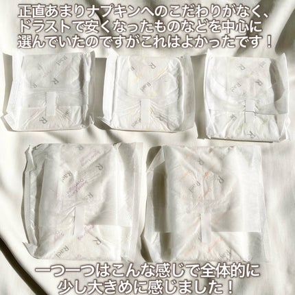 Rael オーガニックコットンカバーパッド レギュラーサイズ/Rael/コットンを使ったクチコミ(3枚目)