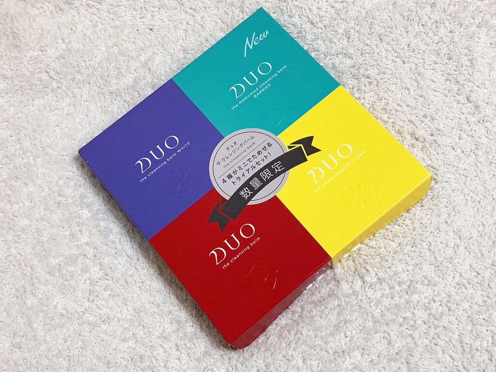 デュオ ザ クレンジングバーム ミニ4種セット/DUO/クレンジングバームを使ったクチコミ（1枚目）