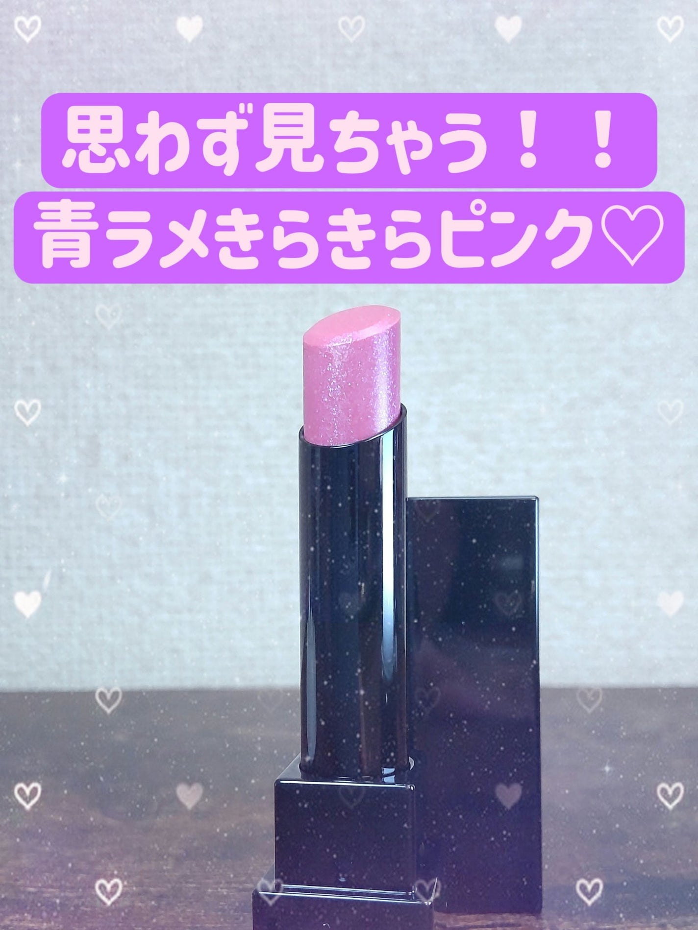 ケイト リップモンスター/KATE/口紅を使ったクチコミ(1枚目)