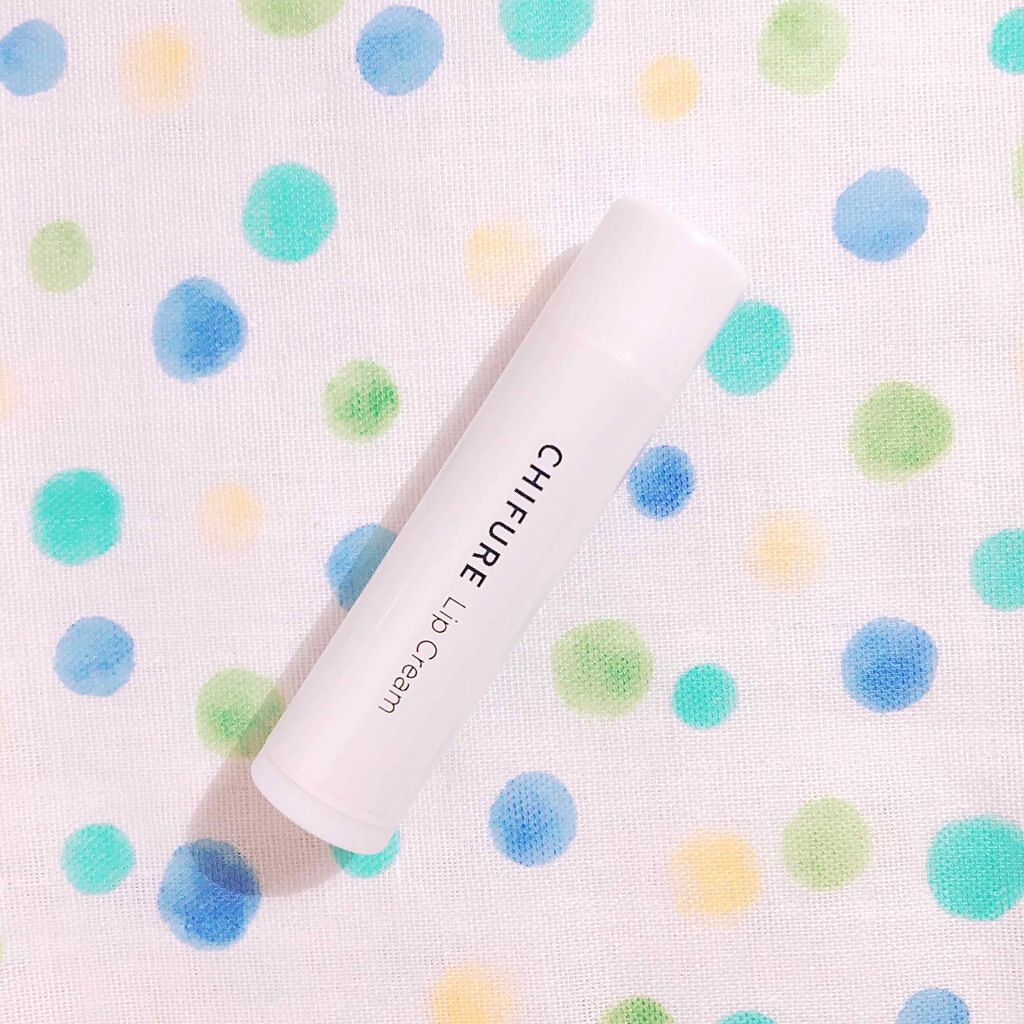 リップ クリーム/ちふれ/リップクリームを使ったクチコミ（1枚目）