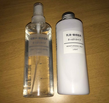 化粧水　敏感肌用　さっぱりタイプ 50ml/無印良品/化粧水を使ったクチコミ（1枚目）