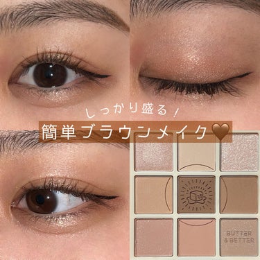 ハイパーシャープ ライナー R/MAYBELLINE NEW YORK/リキッドアイライナーを使ったクチコミ（1枚目）