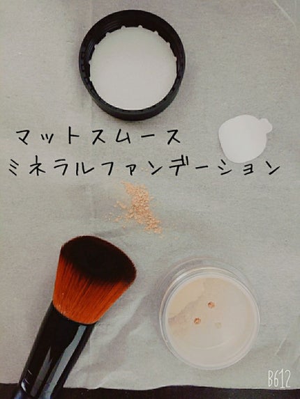 ナイトミネラルファンデーション/エトヴォス/ルースパウダーを使ったクチコミ(4枚目)