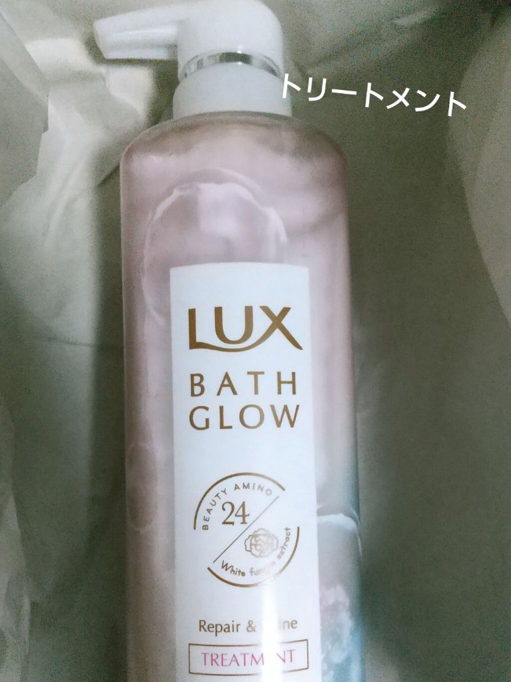 バスグロウ リペア&シャイン シャンプー/トリートメント/LUX/シャンプー・コンディショナーを使ったクチコミ(4枚目)