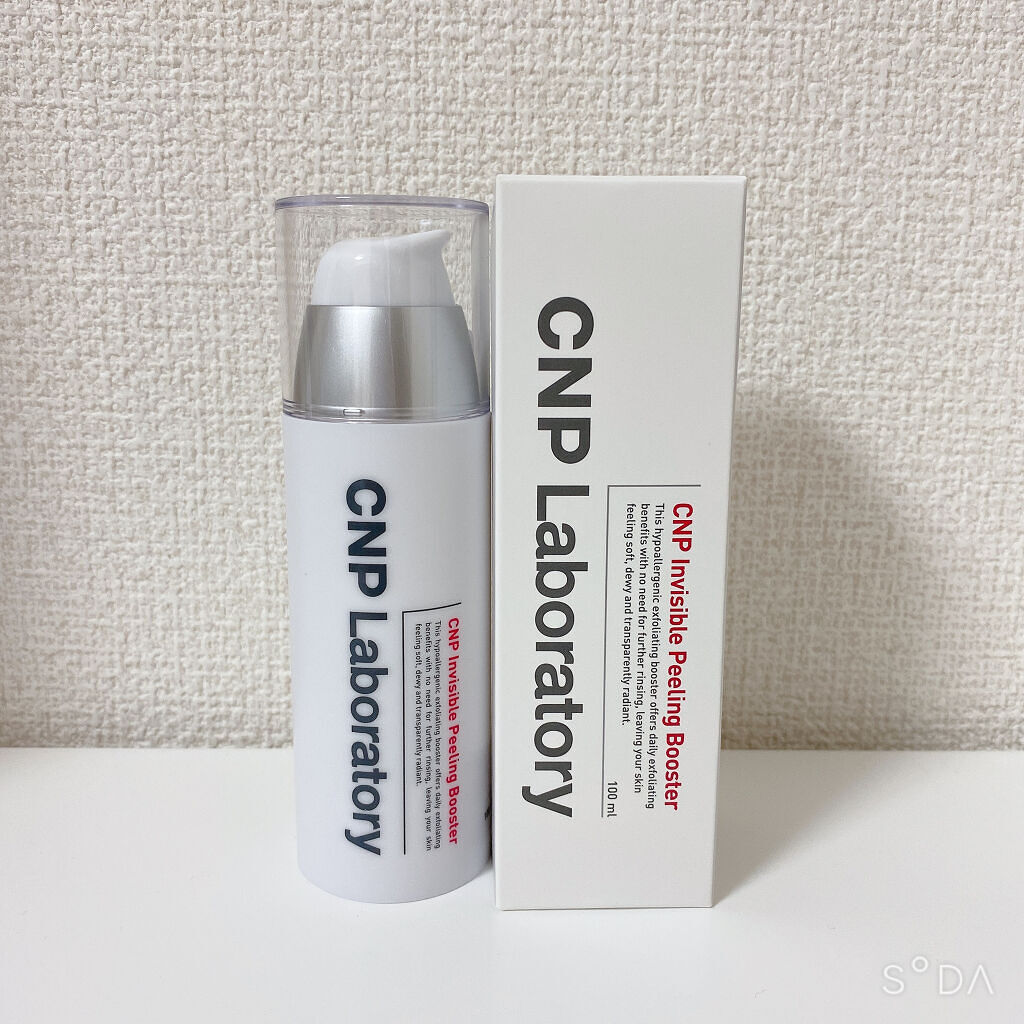 インビジブルピーリングブースターエッセンス/CNP Laboratory/ブースター・導入液を使ったクチコミ（1枚目）