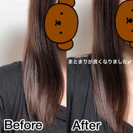 潤濃和草エッセンス/いち髪/ヘアミルクを使ったクチコミ(3枚目)