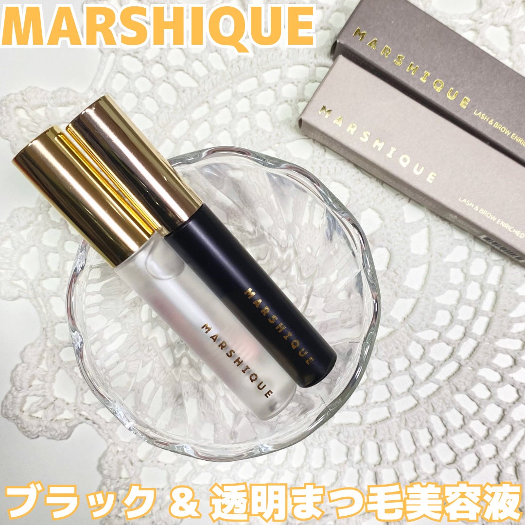 LASH & BROW ENRICHED BLACK SERUM/MARSHIQUE/まつげ美容液を使ったクチコミ(1枚目)