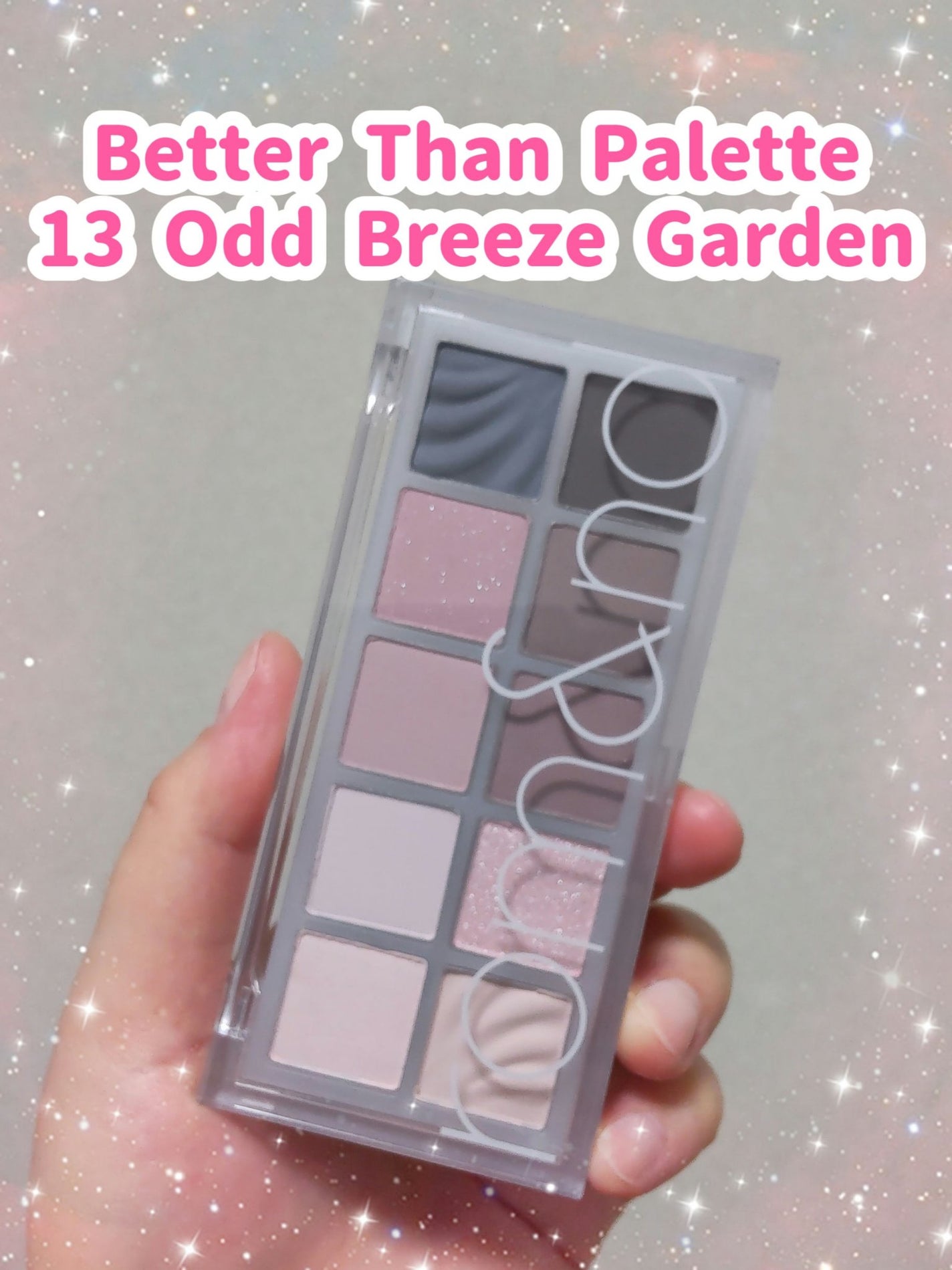 ベターザンパレット/rom&nd/アイシャドウパレットを使ったクチコミ(2枚目)