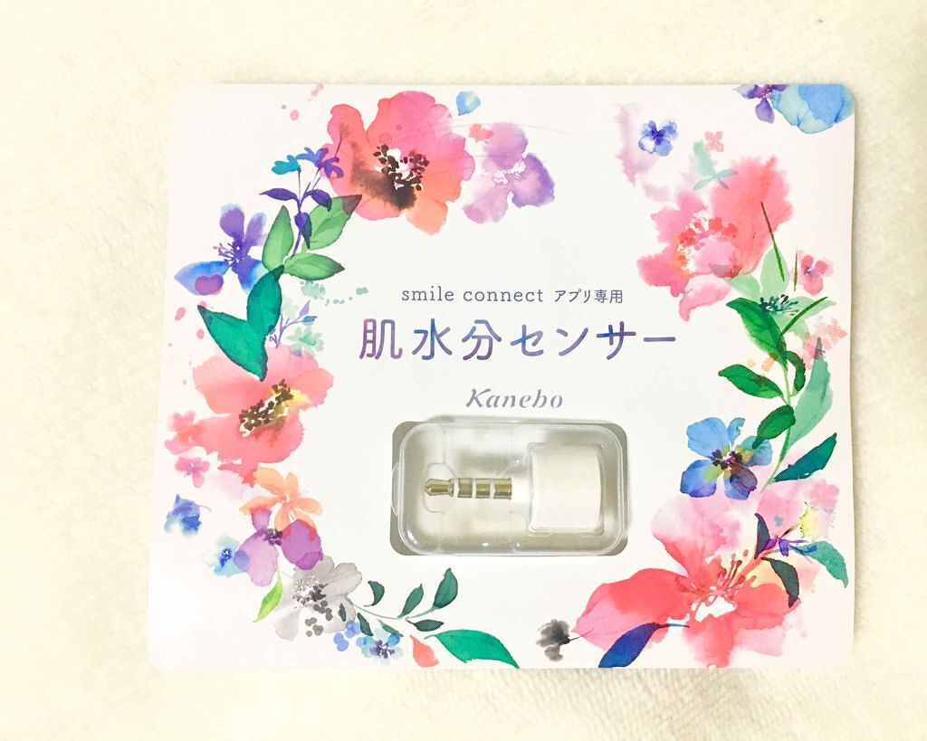 肌水分センサー/KANEBO/その他を使ったクチコミ(1枚目)