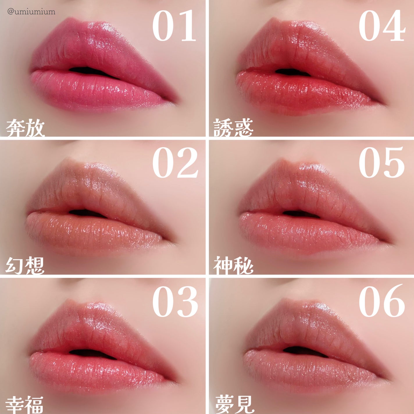 フェアリールージュ/MilleFée/口紅を使ったクチコミ(7枚目)