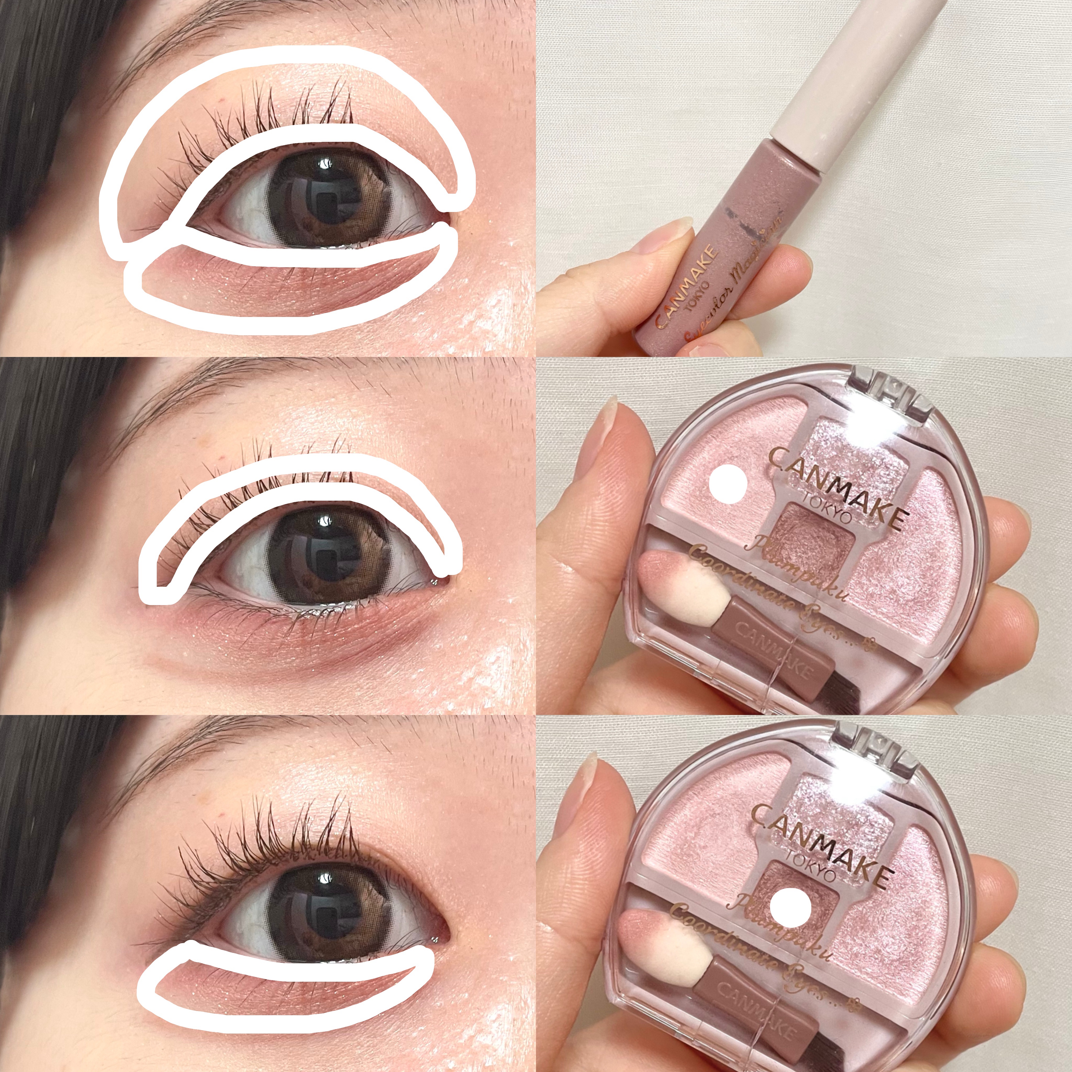 パーフェクトマルチアイズ/キャンメイク/アイシャドウパレットを使ったクチコミ（2枚目）