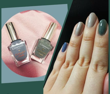 カラフルネイルズ/キャンメイク/マニキュアを使ったクチコミ(1枚目)