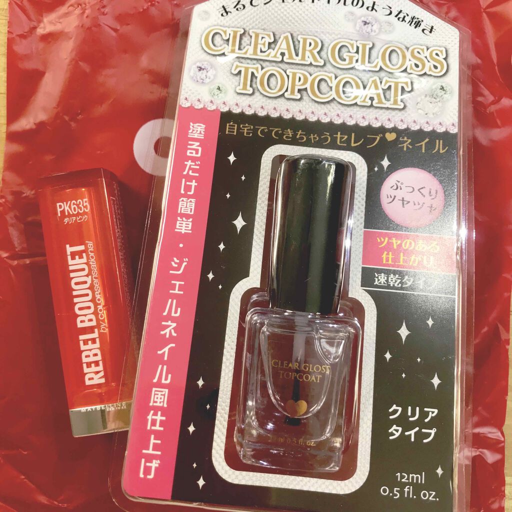 すっぴんクリーム マシュマロマット ホワイトフローラルブーケの香り/クラブ/化粧下地を使ったクチコミ（1枚目）