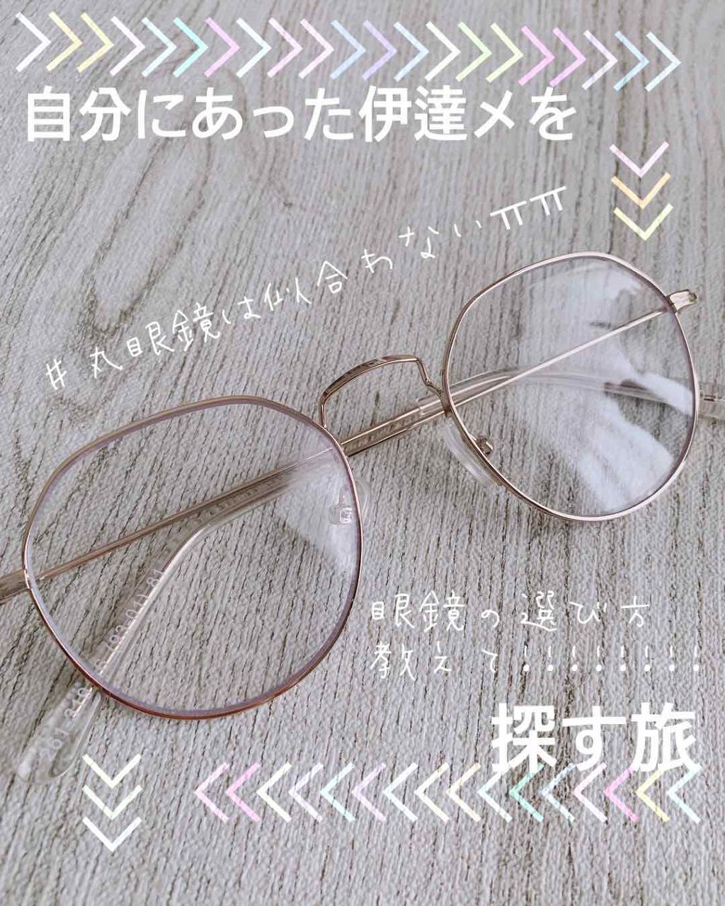 ððªð£ðâÜ on LIPS ãããã«ã¡ã¯ãrunaã§ãâ*ãä»åãéè«çãªæãã«ãªããŸãïŒç¬..ãïŒ1æç®ïŒ