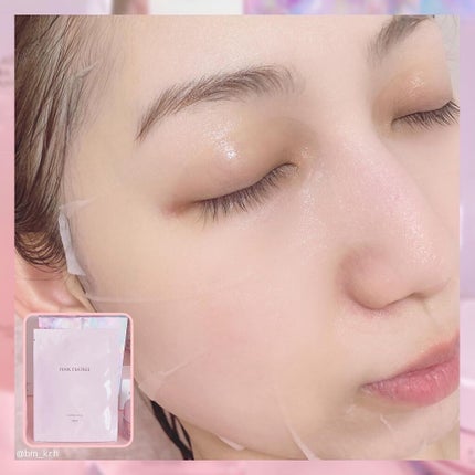 ピンクティーツリートナー/APLIN/化粧水を使ったクチコミ(4枚目)