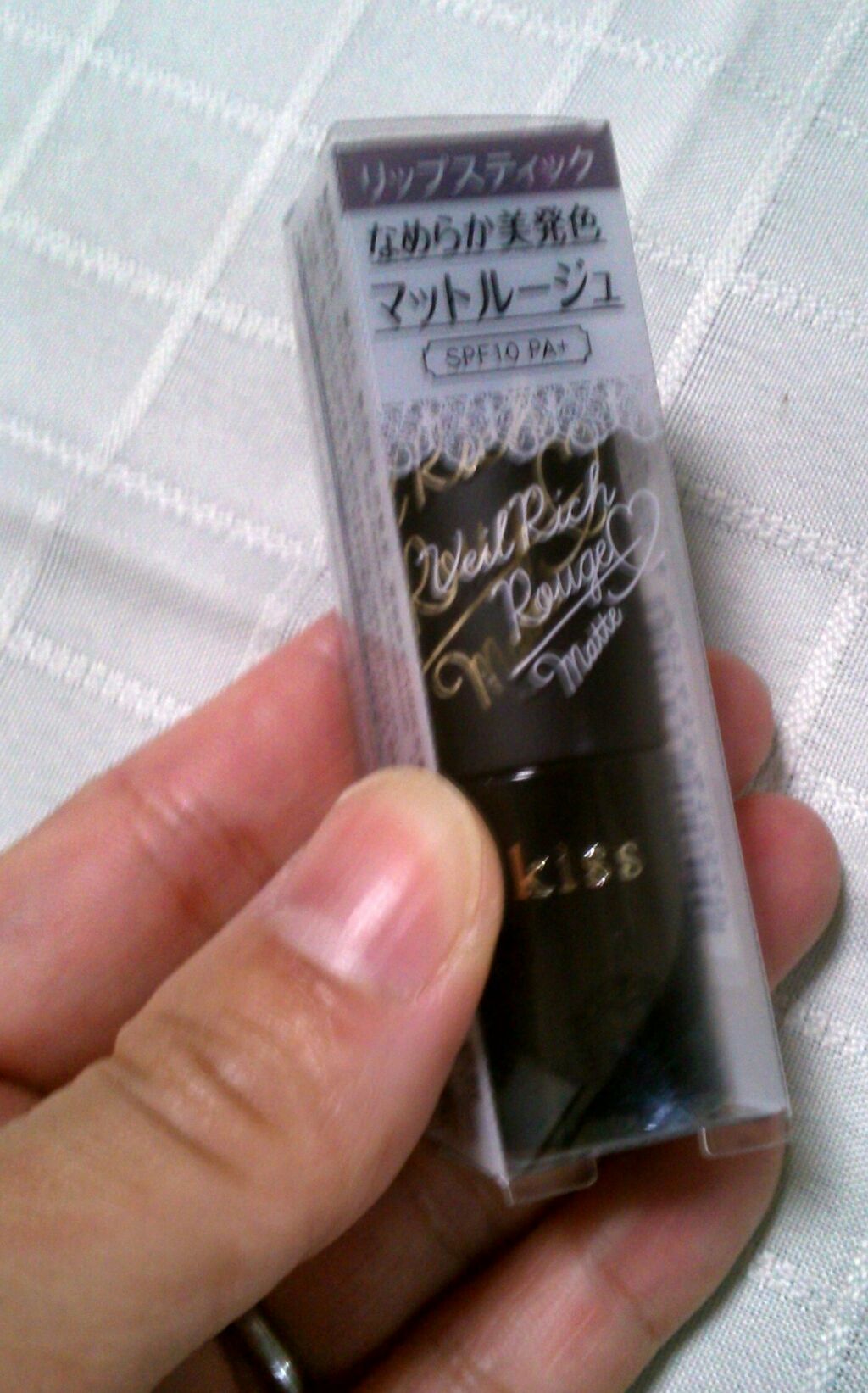 ヴェールリッチルージュ マット/KiSS/口紅を使ったクチコミ（1枚目）