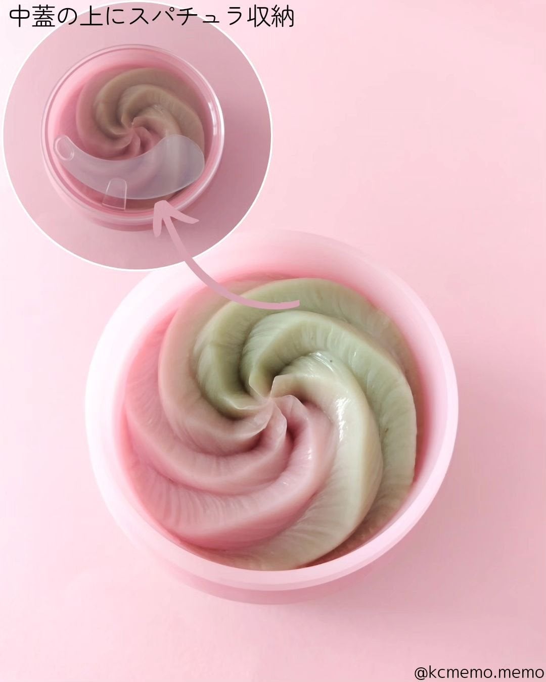 ピンクアロエメレンゲクレンザー/APRILSKIN/その他洗顔料を使ったクチコミ(3枚目)