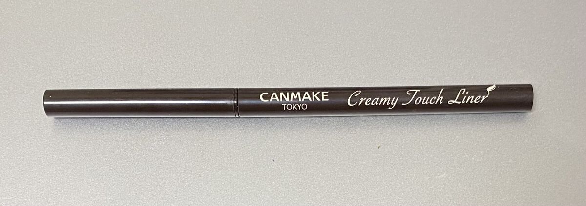 クリーミータッチライナー/キャンメイク/ジェルアイライナーを使ったクチコミ（1枚目）