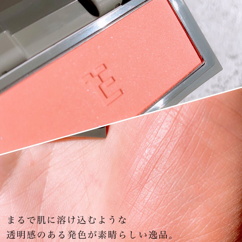 チーキーシークブラッシュ/THREE/パウダーチークを使ったクチコミ(9枚目)