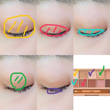 プロ アイ パレット/CLIO/アイシャドウパレットを使ったクチコミ(2枚目)