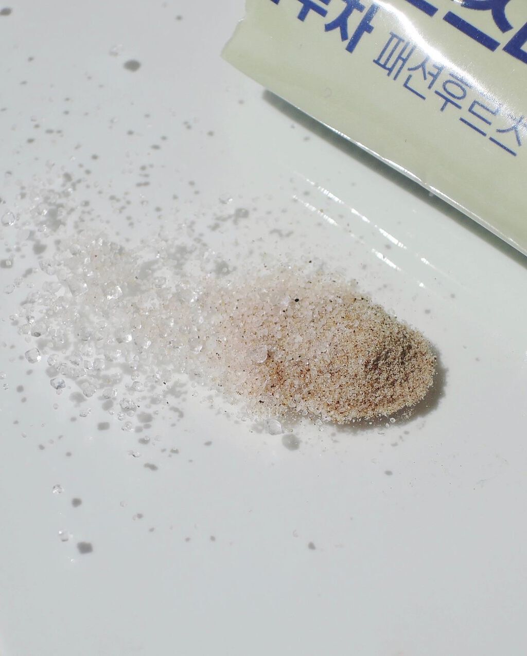 ジャンティゼン/グリーンモンスター/健康サプリメントを使ったクチコミ（3枚目）